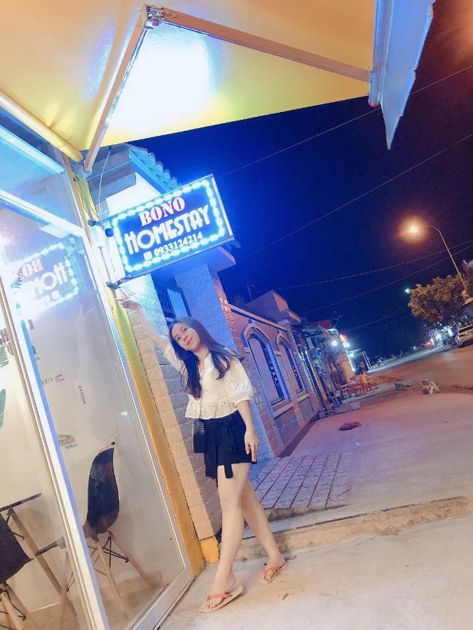 Homestay Bono Mui Ne Фантхьет Экстерьер фото